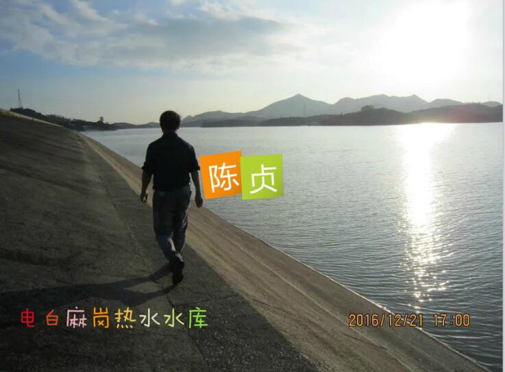 QQ截图20170519191734.jpg