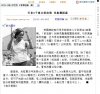 TT截图未命名2.jpg