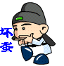 2C6A3457B86CB14B0A7F6C374DBEAE88.GIF